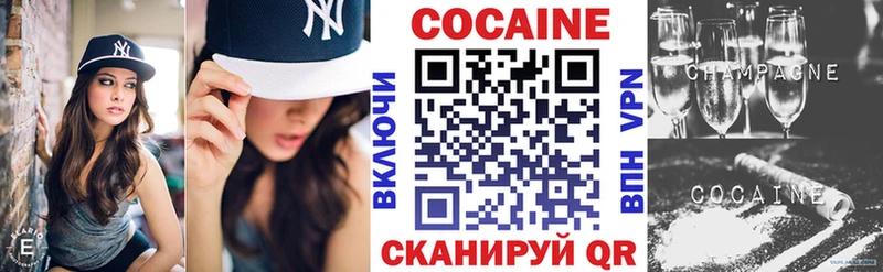 Купить закладку Alpha-PVP Меф мяу мяу Канабис Пласт