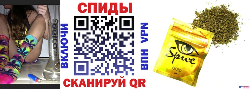 Купить закладки  Пласт  БУТИРАТ 1.4BDO 