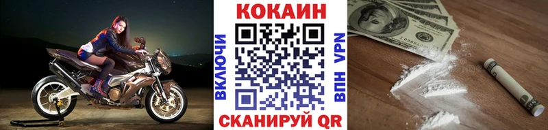 Cocaine VHQ  Купить где  Пласт 
