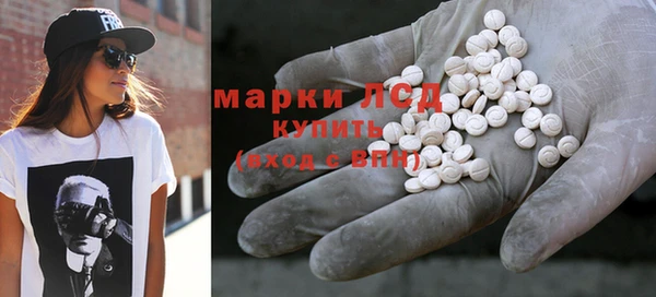 мдпв Дмитровск