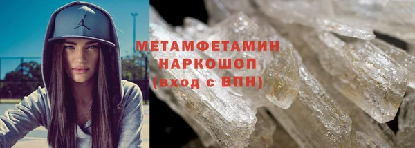 мдпв Дмитровск