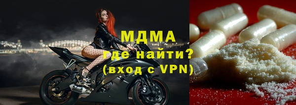 мдпв Дмитровск