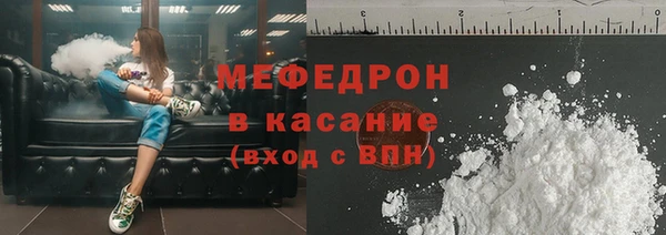 мдпв Дмитровск