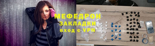 каннабис Дмитриев