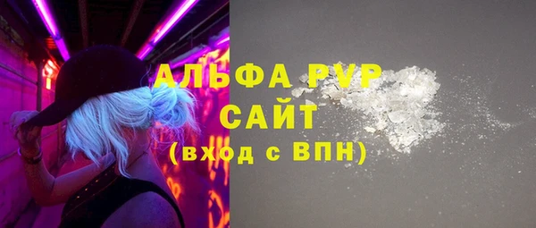 мдпв Дмитровск