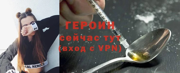 MDMA Premium VHQ Дмитров