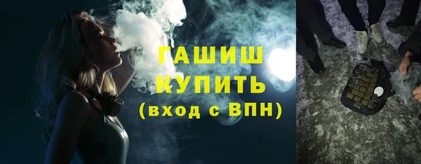 мдпв Дмитровск