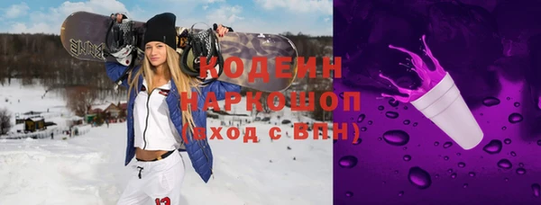каннабис Дмитриев