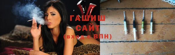 MDMA Premium VHQ Дмитров