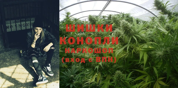 MDMA Premium VHQ Дмитров
