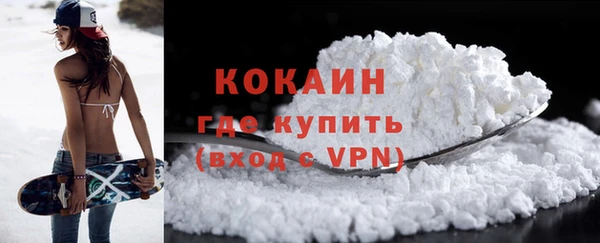 каннабис Дмитриев