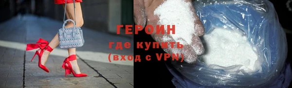 каннабис Дмитриев