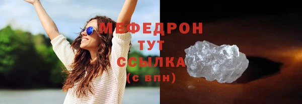 мдпв Дмитровск