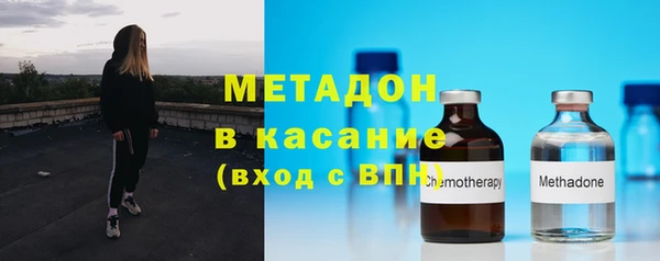 каннабис Дмитриев