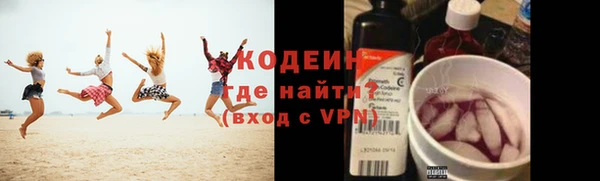 MDMA Premium VHQ Дмитров