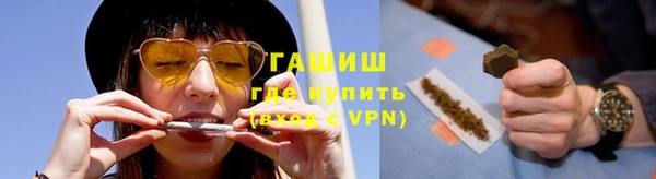 каннабис Дмитриев
