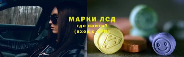 MDMA Premium VHQ Дмитров