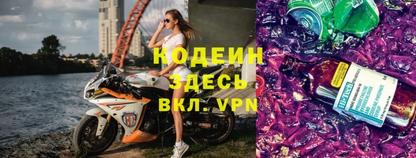 каннабис Дмитриев