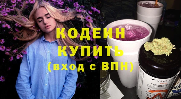 MDMA Premium VHQ Дмитров