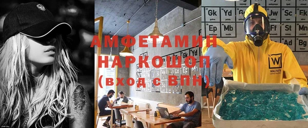 мдпв Дмитровск
