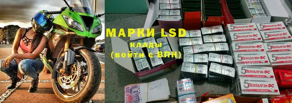 мдпв Дмитровск