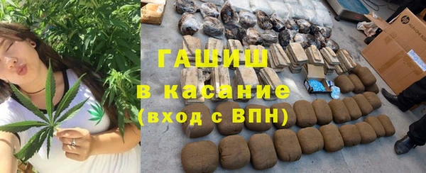 MDMA Premium VHQ Дмитров