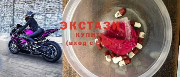 каннабис Дмитриев