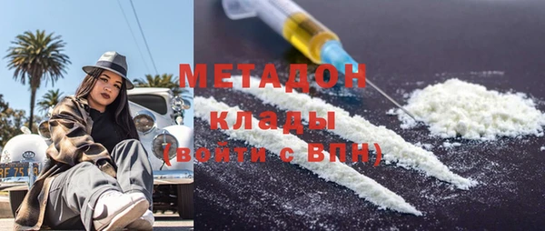 каннабис Дмитриев