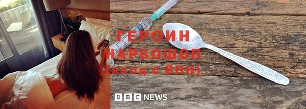 каннабис Дмитриев