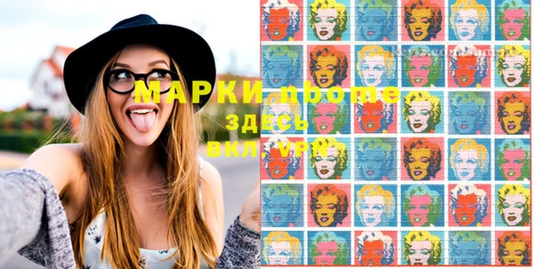 MDMA Premium VHQ Дмитров