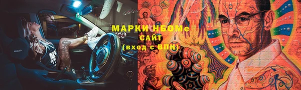 MDMA Premium VHQ Дмитров