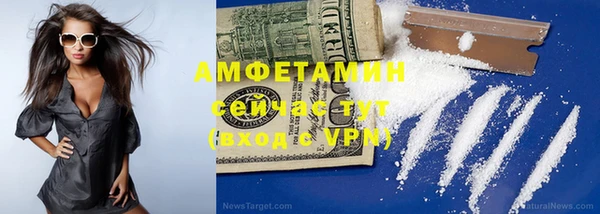 MDMA Premium VHQ Дмитров