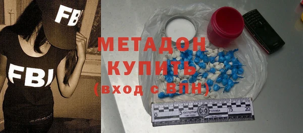 мдпв Дмитровск