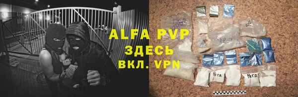 каннабис Дмитриев