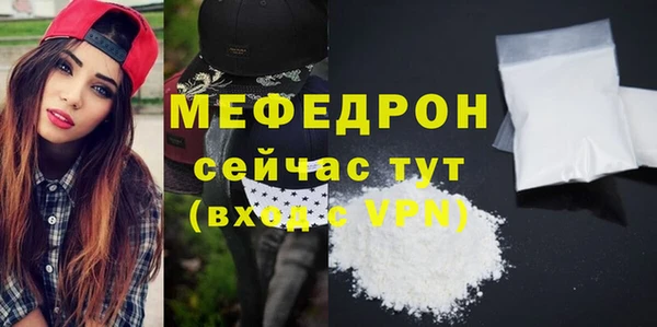 каннабис Дмитриев