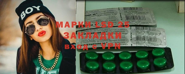 каннабис Дмитриев